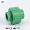 ข้อต่อยูเนี่ยนท่อพลาสติก ISO9001 CE PPR สำหรับระบบน้ำประปา